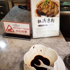 承恩中餐廳張用戶圖片
