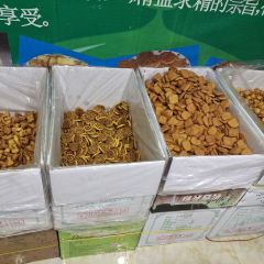 穆青馓子王(吹麻滩店) 여행 사진