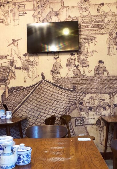 孙盛兴奥灶面馆(山塘街店)