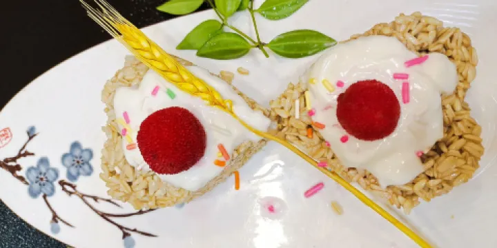 清真·二灑手抓城