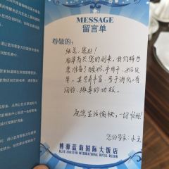 Ulanqab Boyuan Hotel · Yuanwei Buffet Restaurant 여행 사진