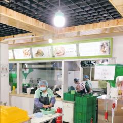 阿叶羊杂碎(前进街店) User Photo