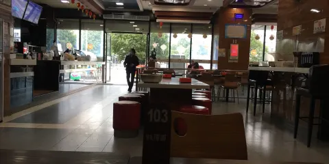 錢湯圓(大眾廣場店)