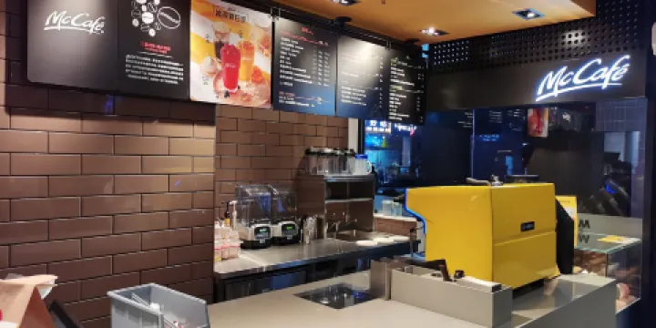 麥當勞(明陽街餐廳)