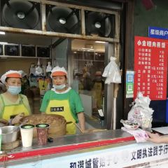 Xiaojinzheng Rice ảnh của người dùng