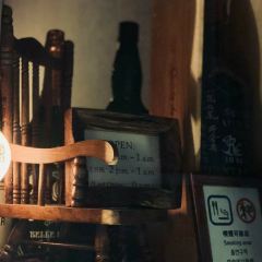 Bar Rocking chair 여행 사진