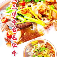 JIANG ZHE HUI CHINESE CUISINE User Photo