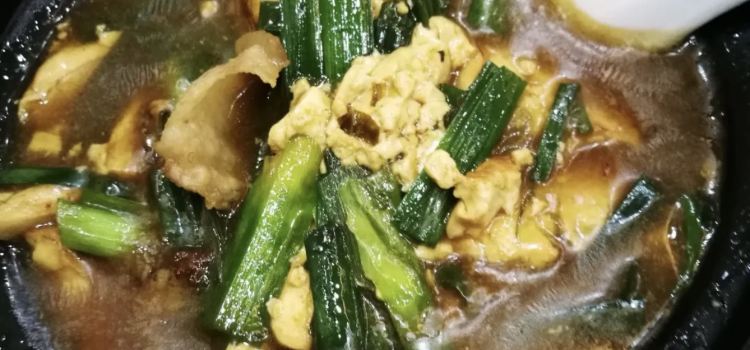 曾记猪肉汤(南门坛路总店)