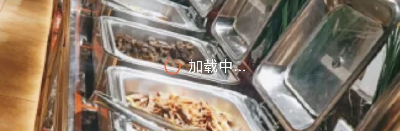 韩风源烧烤涮自助餐厅(辉县店)