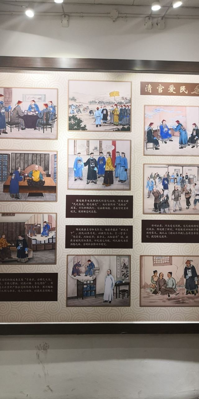 황청샹푸