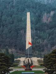 四明山革命烈士紀念碑