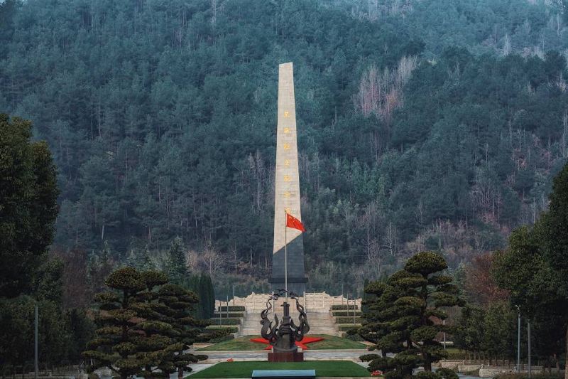 Simingshan Revolutionary Martyr Monument