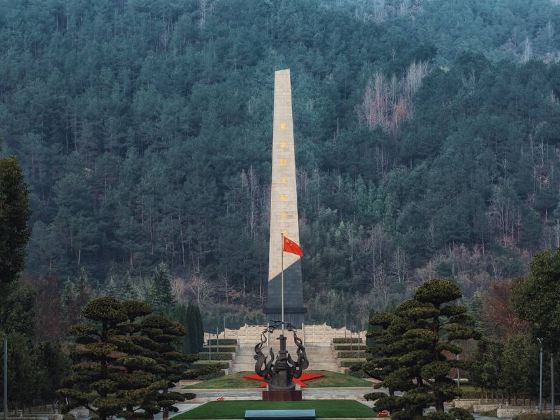 Simingshan Revolutionary Martyr Monument