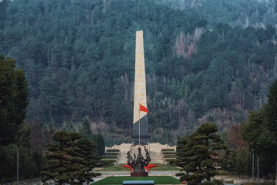 Hotel in zona Simingshan Revolutionary Martyr's Monument