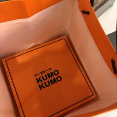 KUMO KUMO User Photo
