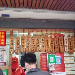 A Ji Zai(Kai Yuan Lu Dian) User Photo