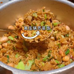 食锦记家宴·闽南菜(五店市店) 여행 사진