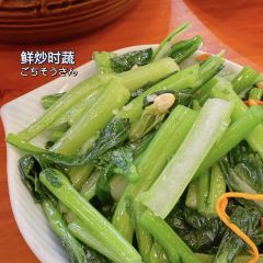 Orient Bistro Fine Yunnan Dining and Bar 여행 사진
