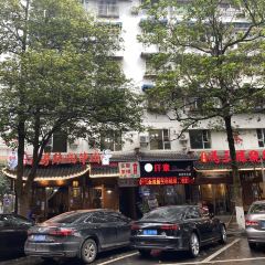 FANG FANG QIAO JIAO BEEF User Photo