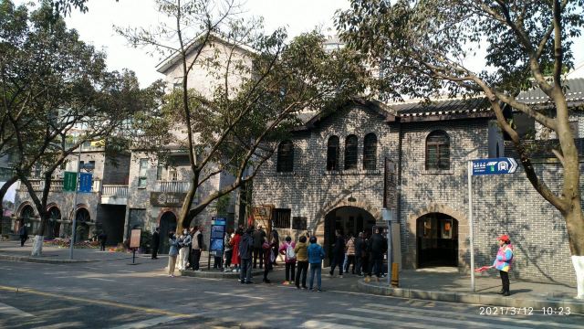 桂園