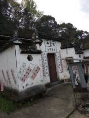 Guanyun Temple