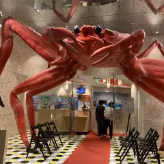 蟹的冈田屋(徐汇绿地缤纷城店) (Xujiahui District, Shanghai