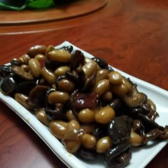 鑫满轩食府(井陉店) User Photo