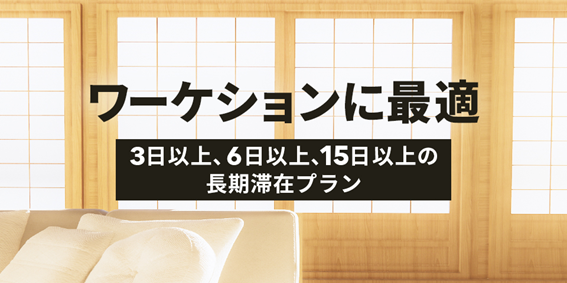 決定版 21年 日本の祝日 休みカレンダー トリップドットコム 決定版 21年 日本の祝日 休みカレンダー トリップドットコム