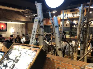Shirakaba Sansou
