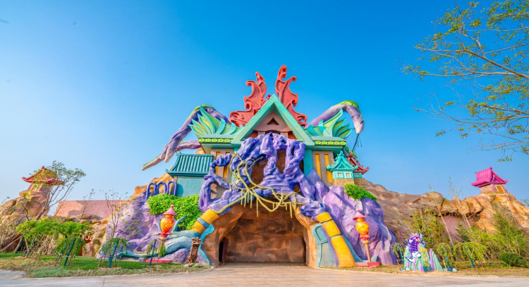 Huai'an West Amusement Park