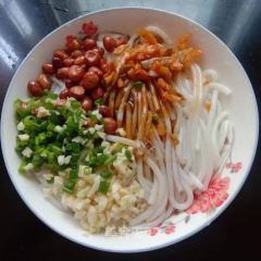 Sukiya User Photo