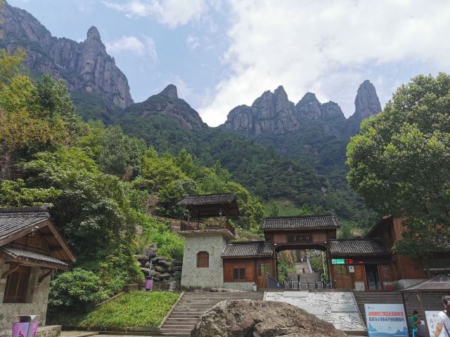 神仙居