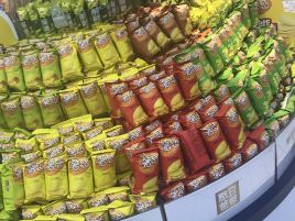 旺旺超市(新华东街店)