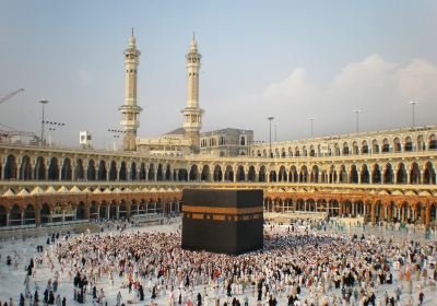 Mekkah