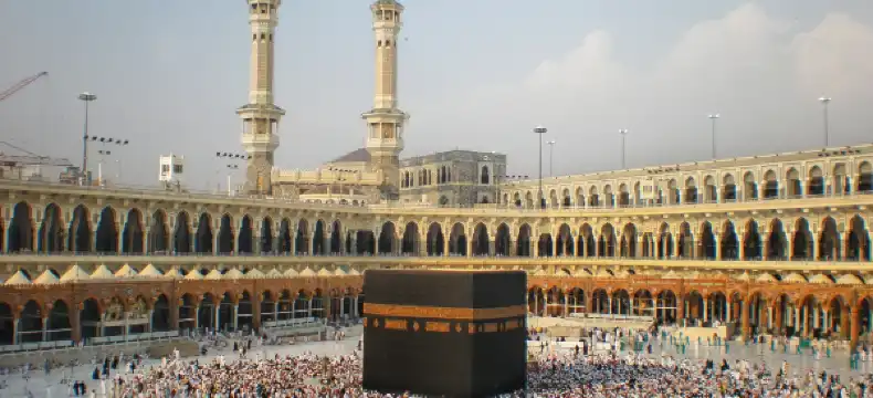 โรงแรมในเมกกะ