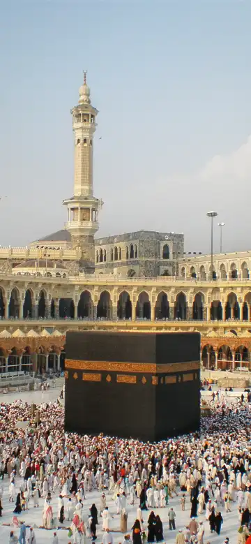 메카 파크 인 바이 래디슨 숙소