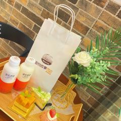 面包故事(汶川岷江东岸店) User Photo