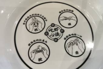 Liangliang Signature Steamed Shrimp (Xuesong Road Main Branch) user photo