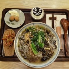 旬食·藏地时令定食(八廓街店) User Photo