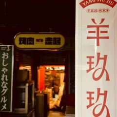 Tai Tong Chinese Restaurant User Photo