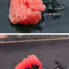 kindoki sushi User Photo