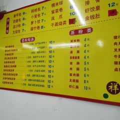 貴記燉品張用戶圖片