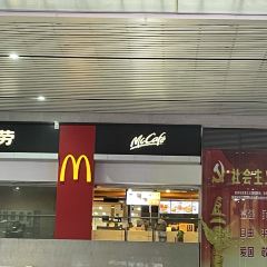 McDonald's (gaotiecanting) User Photo
