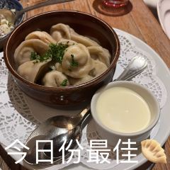 Mari Vanna User Photo