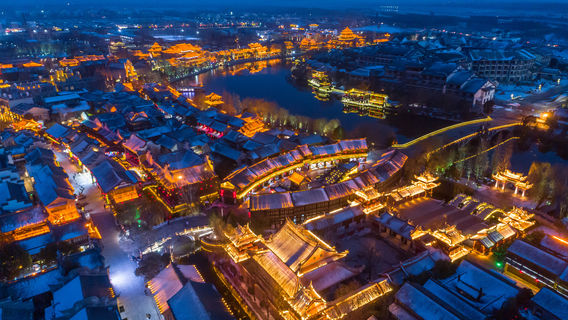 Taierzhuang Ancient Town