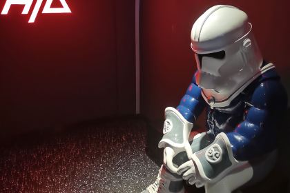 Altitude Rooftop Bar