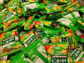 佳乐家(天水店)