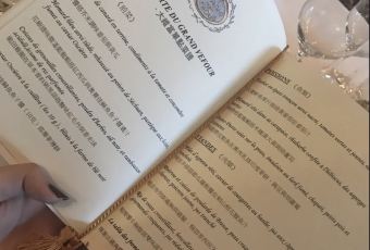 Le Grand Véfour User Photo