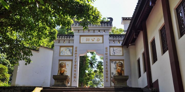 Bai Juyi Temple