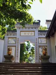 Bai Juyi Temple